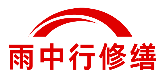 富阳住宅外墙防水