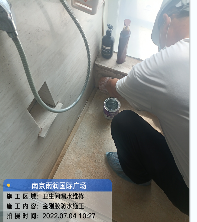 富阳厨房免砸砖防水之防水涂料的优缺点