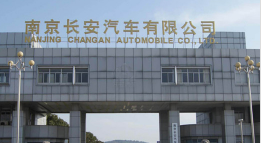 富阳外墙防水