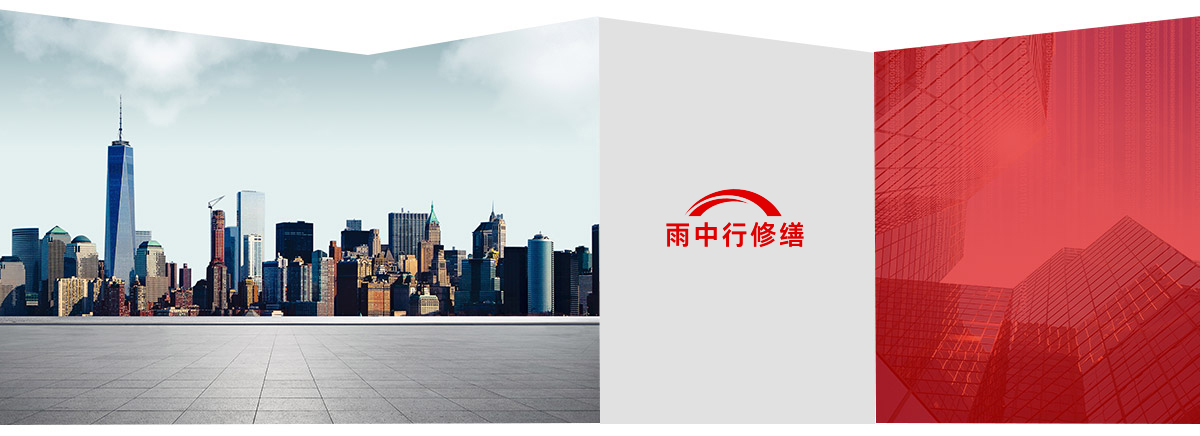 富阳第三方维保服务