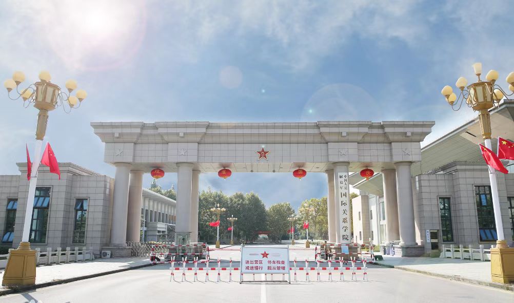富阳国际关系学院年季度维修工程