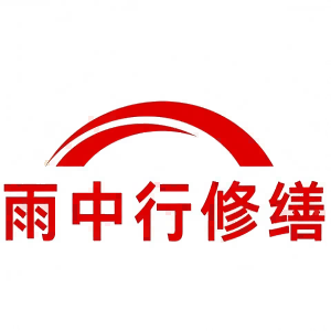 富阳屋面防水节点防水常见问题（渗漏高发区）